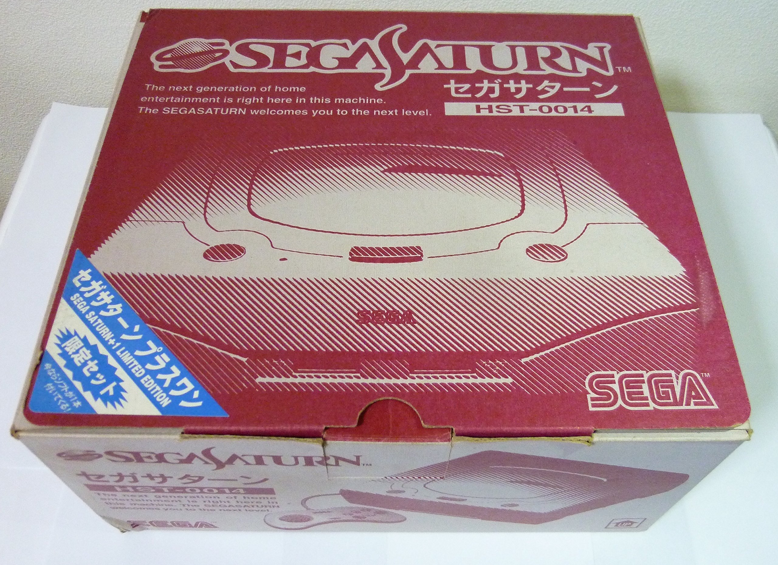 Amazon | セガ サターン 本体 ミストグレ | 本体・周辺機器