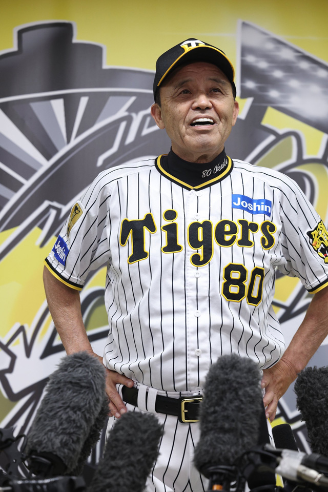 ニュース - チーム - 岡田彰布監督が2024シーズン前半戦を総括｜阪神