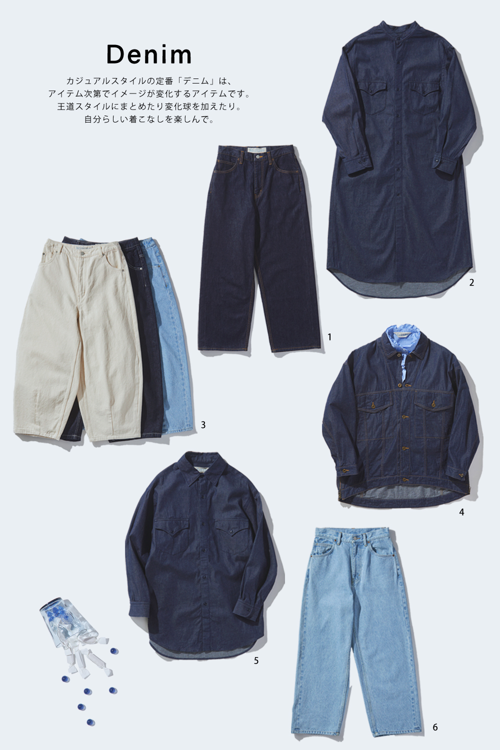 Color coordinate：MidiUmi vol.5 | Mother's Industry（マザーズ