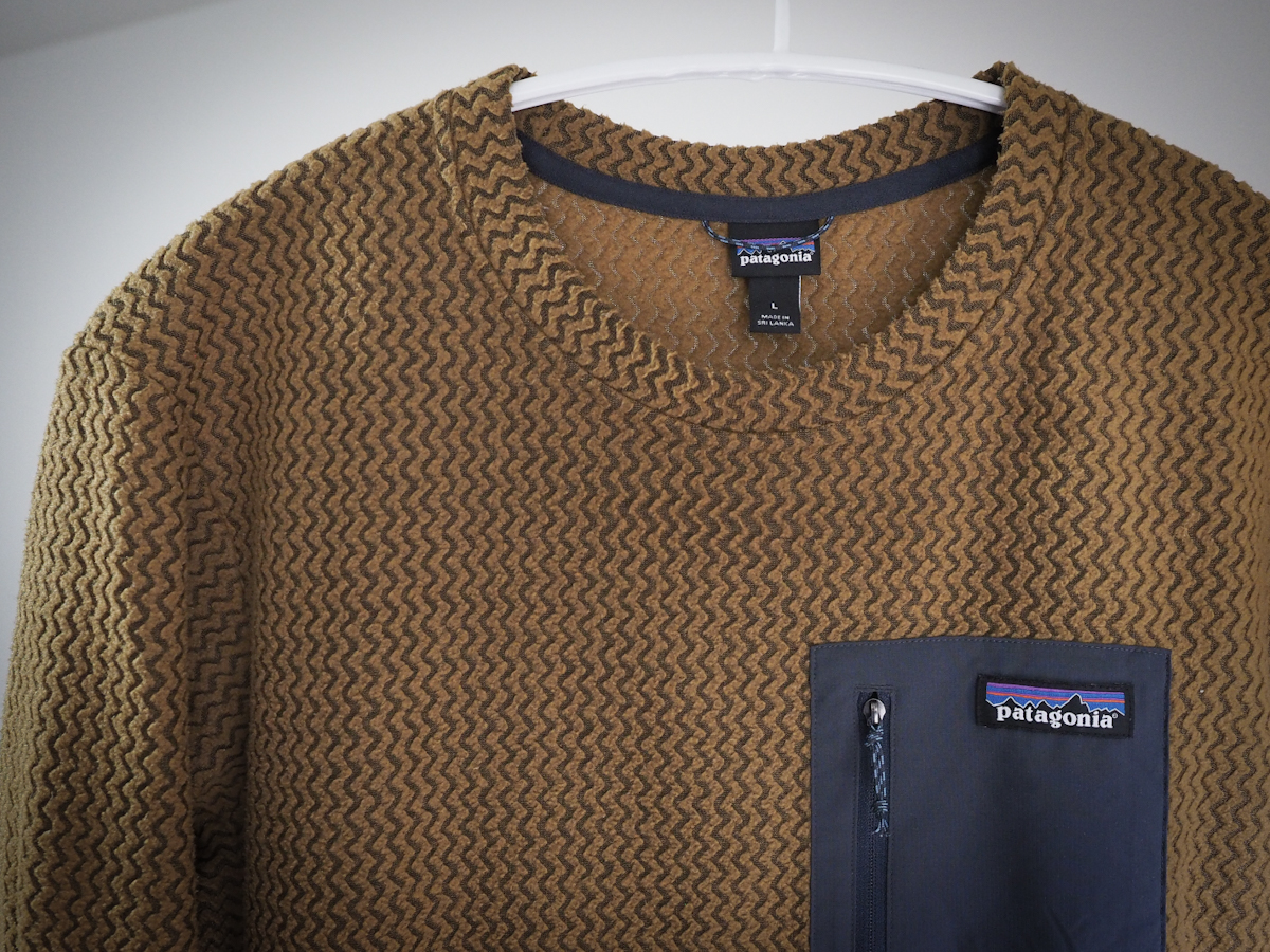 patagonia R1エア・クルー（MULB） | めもぶろ