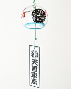 WACKO MARIA 篠原風鈴本舗 / 江戸風鈴 – NCNR ONLINE STORE