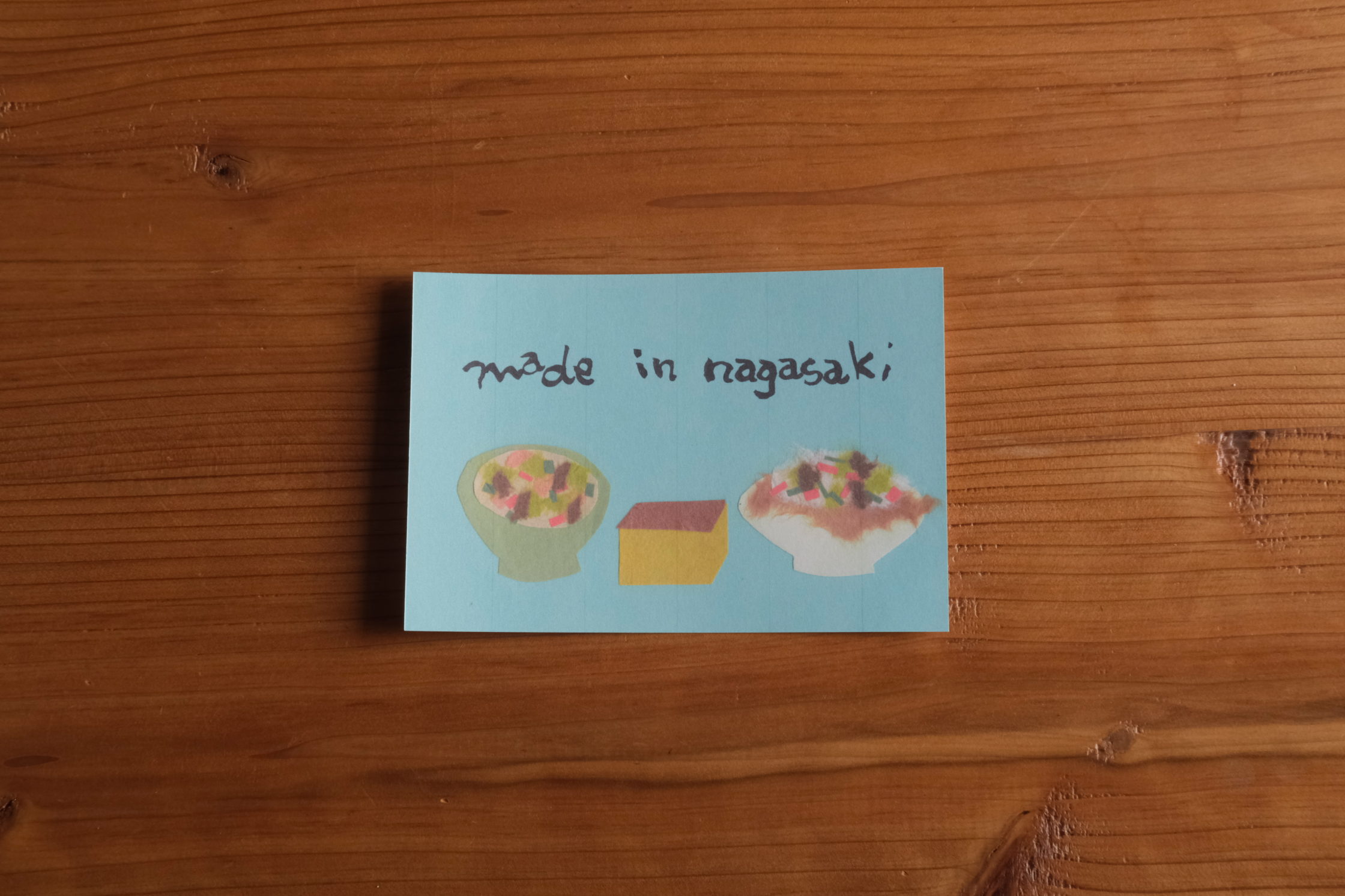 こんにちこはがき 長崎編14 made in nagasaki – てがみ屋