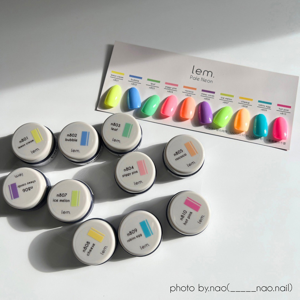 lem. カラージェル 10色セット ペールネオン LM-PNC10 / NESオンライン