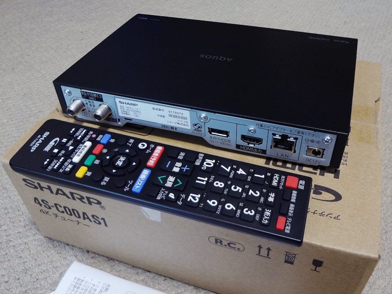 BS/CS 4Kチューナー SHARP 4S-C00AS1購入 (r271-635)