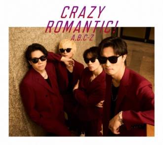A.B.C-Z、新アートワークなどアルバム情報を一斉解禁！先行する配信