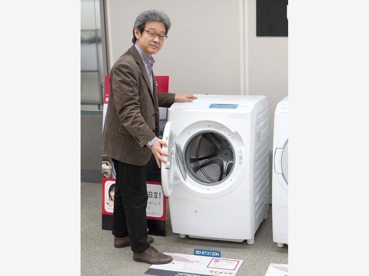 フィルター掃除が1カ月いらないって本当!? 日立の新ドラム洗濯乾燥機は