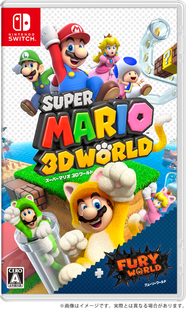 Switchソフト『スーパーマリオ 3Dワールド ＋ フューリーワールド』の