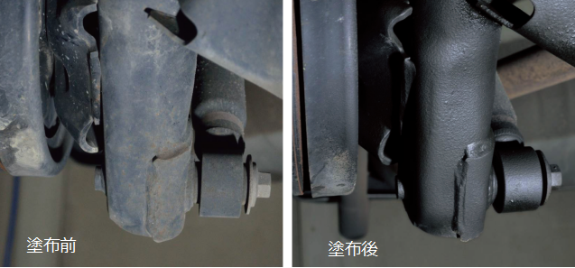 RUSTNIZER UNDERCOAT BLACK – 株式会社 オベロン