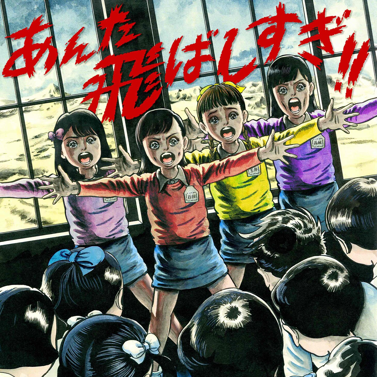 ももクロ新曲配信、オークラとPETA作詞でGARLICBOYS名曲リメイク