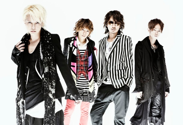 L'Arc-en-Ciel新曲、月曜「SCHOOL OF LOCK!」で初OA - 音楽ナタリー