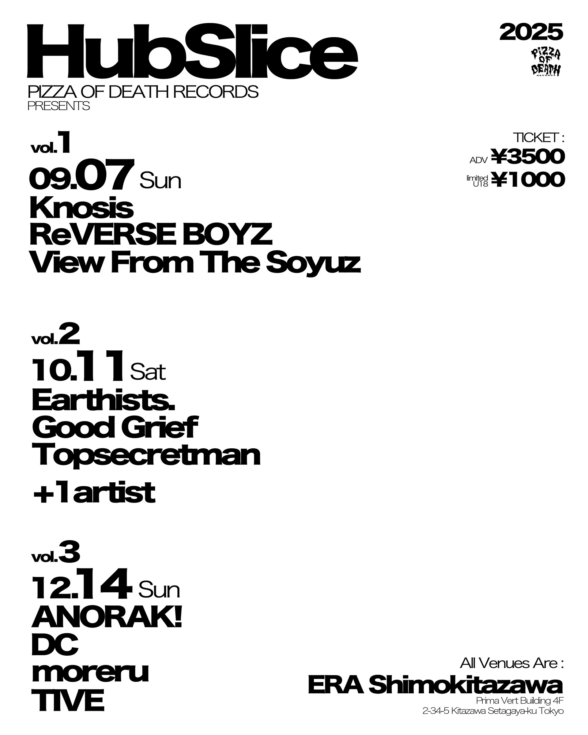 HubSlice_all_flyer0612.jpg