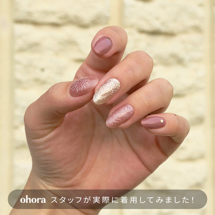 N Bright Beginning | セルフジェルネイルのohora公式 – ohora jp