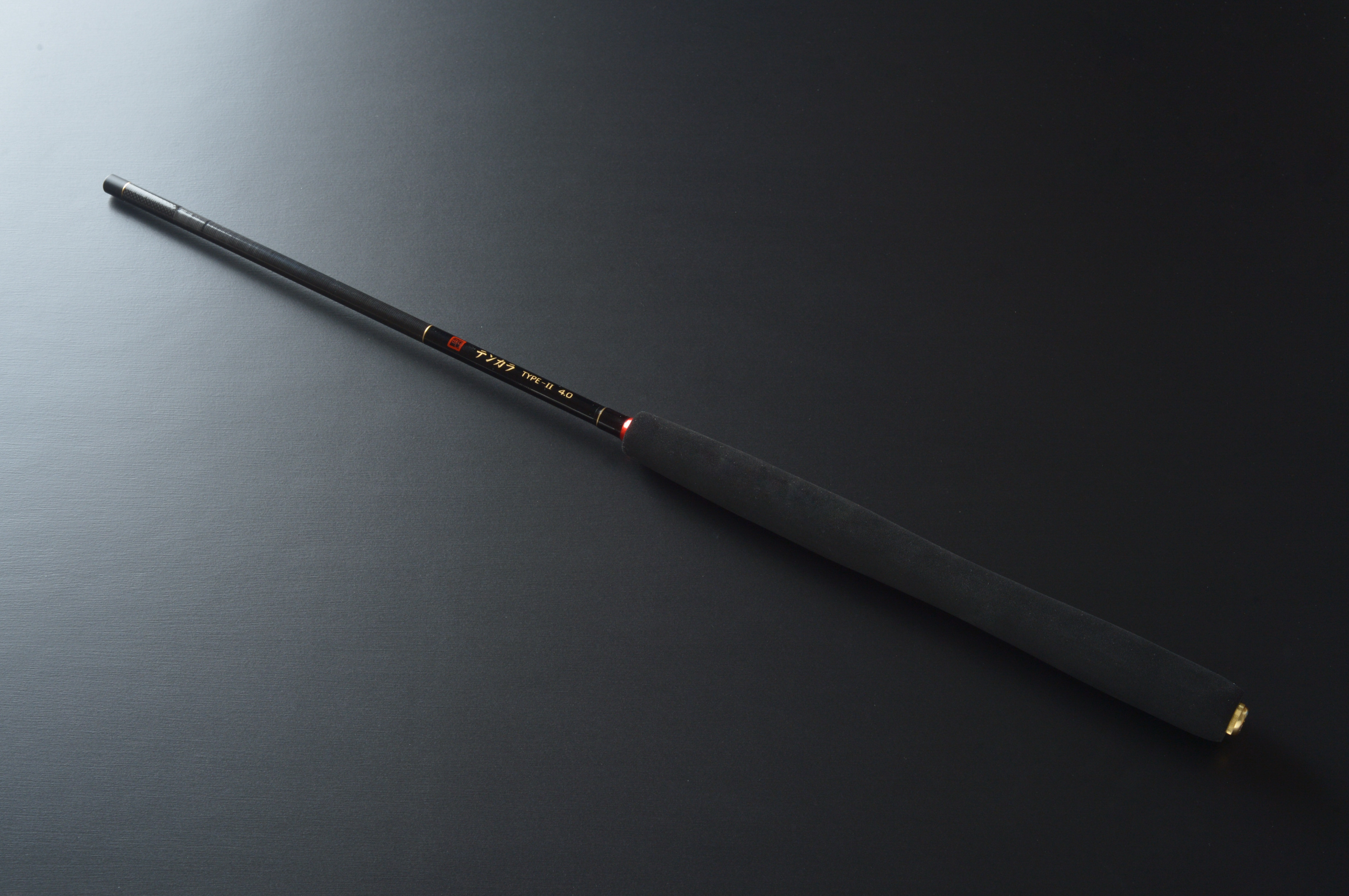 鬼竿 TYPEⅡ 全長4m - テンカラの鬼SHOP