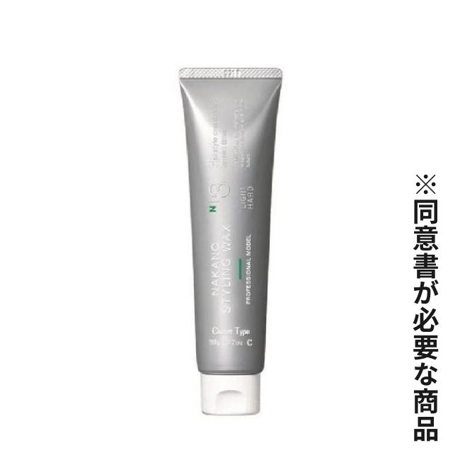 Nスタイリングワックス 3C ハード 90g｜スタイリング剤 | FIVE WEB