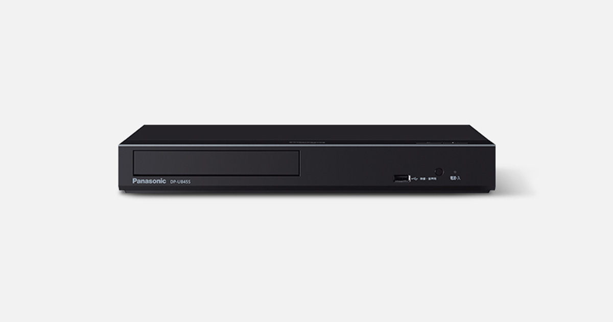 カテゴリー概要 | ブルーレイディスクプレーヤー | Panasonic