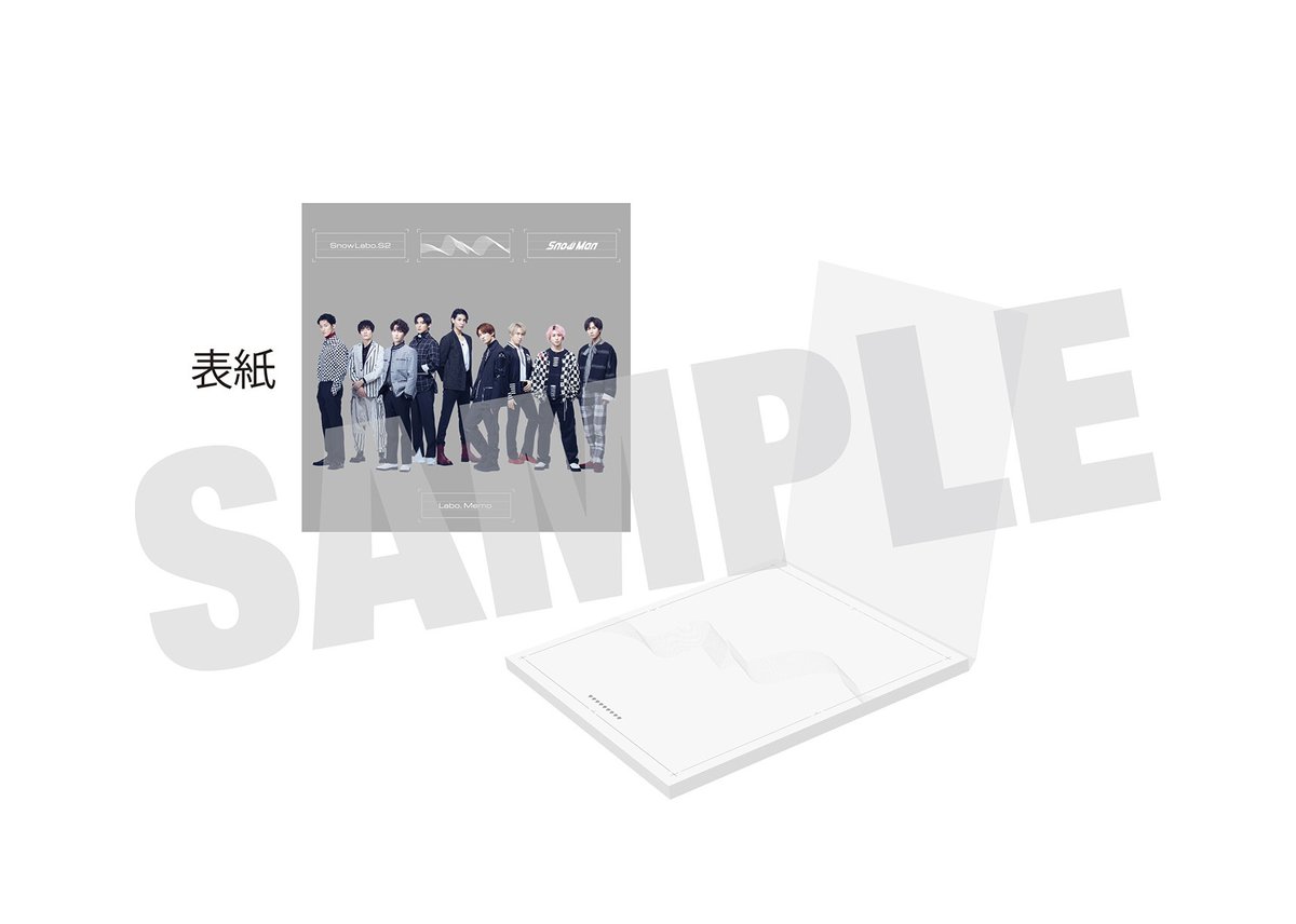 📣2nd ALBUM｢Snow Labo. S2｣ ✓特設サイトリニューアル ✓CD購入者特典