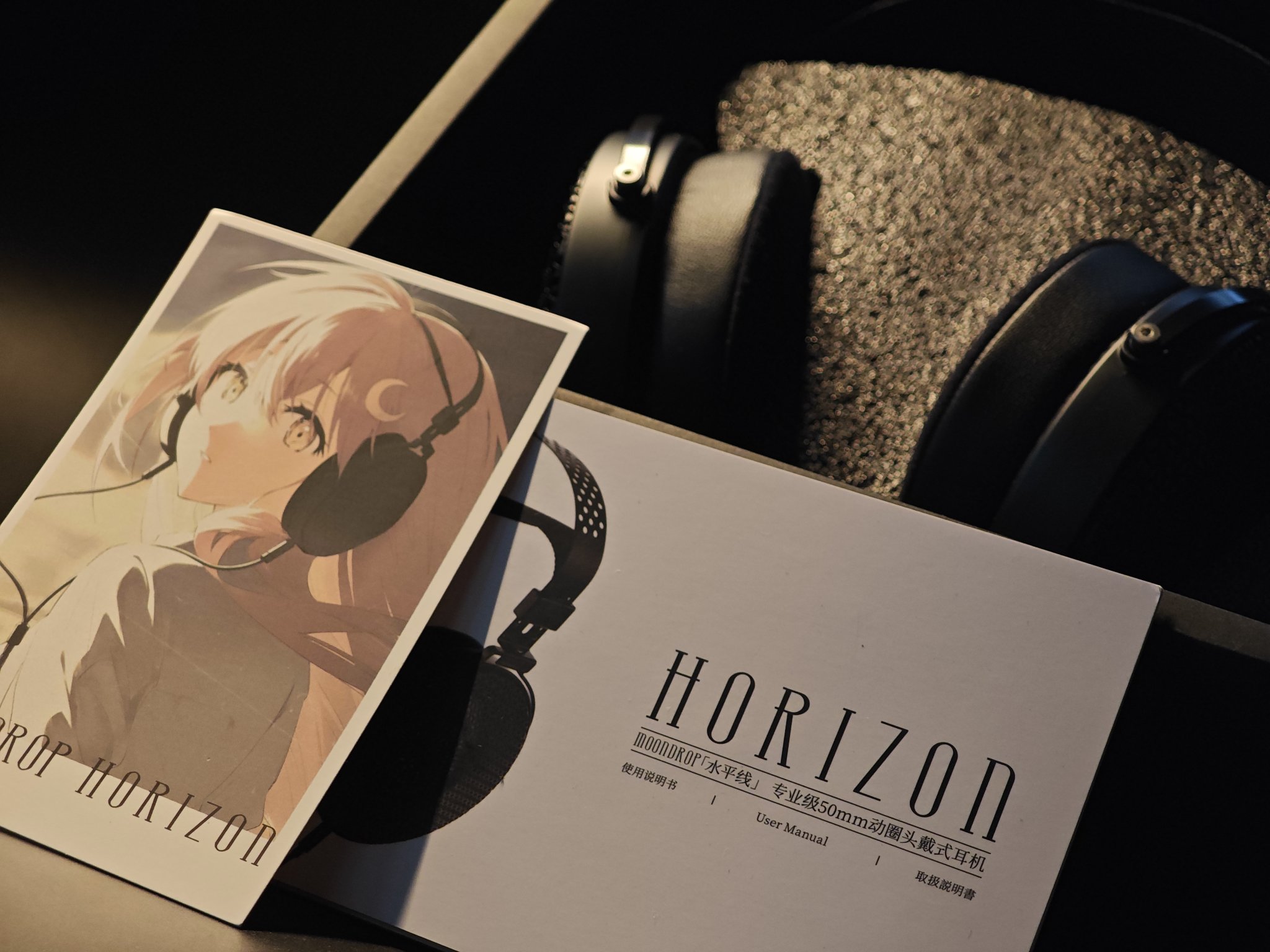 水月雨（MOONDROP）が本気で作ったエントリーモデルの開放型