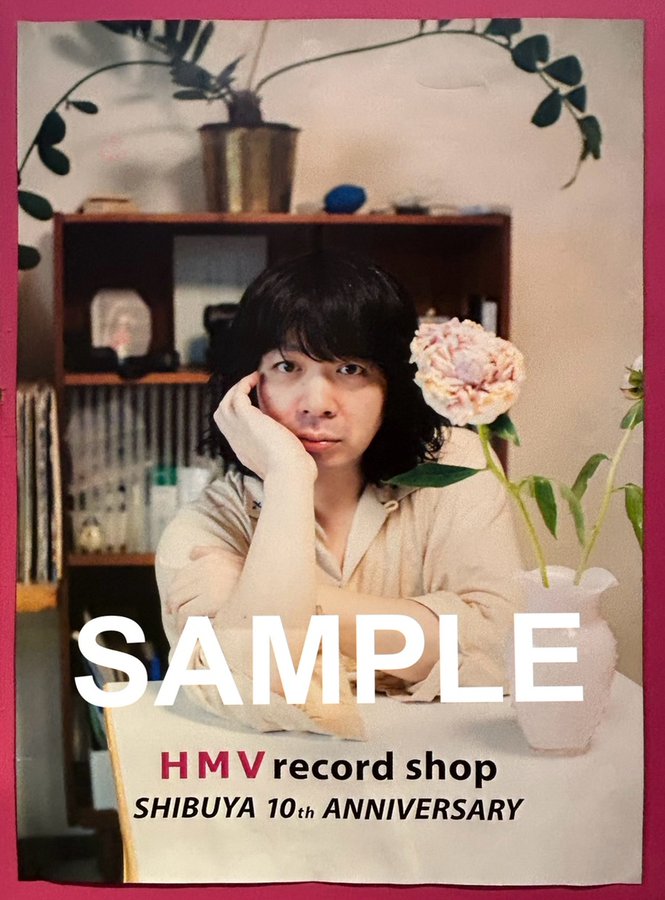 非売品】銀杏BOYZ サイン色紙 峯田和伸 出待ちです 非売品】銀杏BOYZ