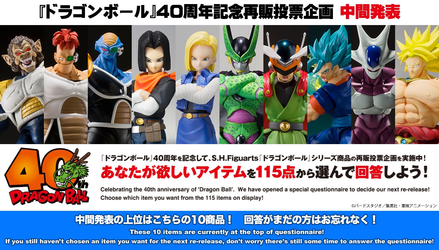 再販) S.H.Figuarts(フィギュアーツ) 真骨彫製法 ウルトラマン 完成品