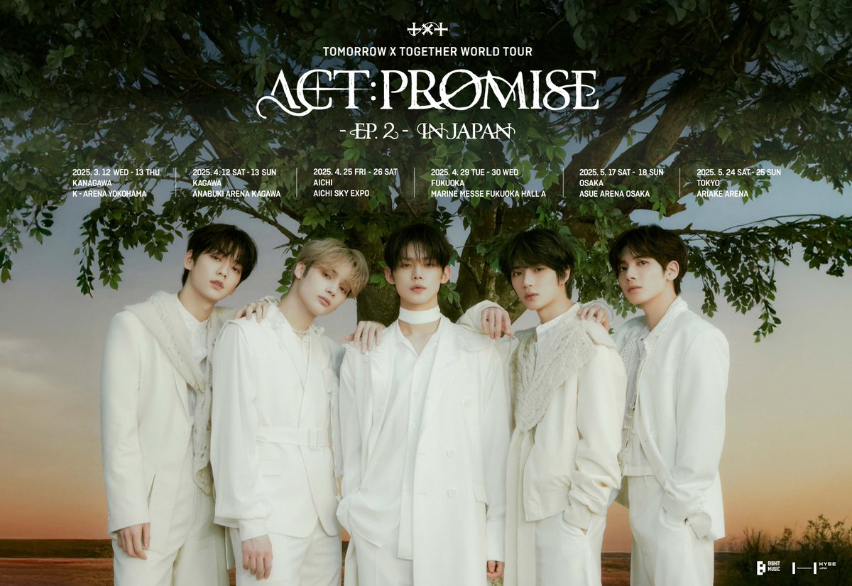 TXT ACT PROMISE スペシャル コンプ コンプリート セット TOMORROW X TOGETHER WORLD TOUR ＜ACT : PROMISE＞ - EP.2 - IN JAPAN