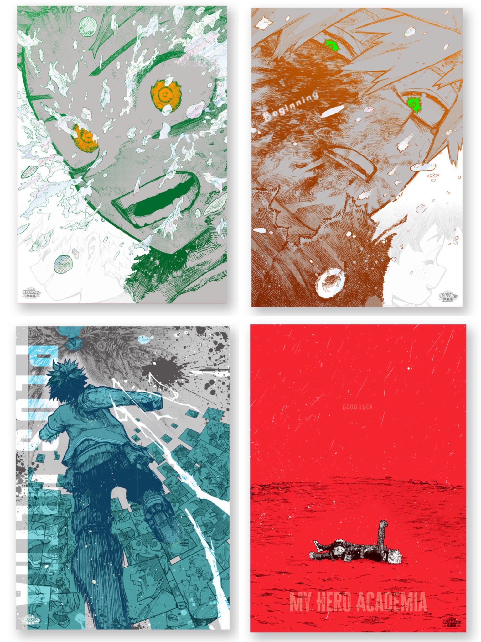ヒロアカ 原画展 ポスター2枚セット 【The Beginning】 ヒロアカ 原画