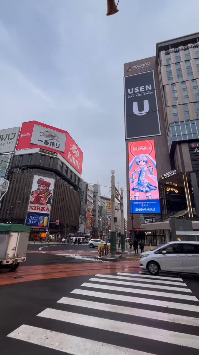 ❄️札幌・COCONO SUSUKINOで上映／ 雪ミク時報、3回目は15時でした