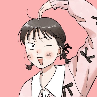 あっ 🌟8/22発売🌟 🌸スキップとローファー最新12巻🌸 の表紙がAmazon