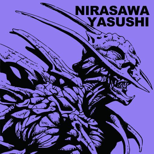 韮沢靖【韮沢靖事務所】 (@YasushiNirasawa) / Posts / X