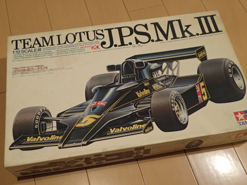 プラモ製作記 16 J.P.S.MK.Ⅲ ロータス78 1/12 タミヤ : 小生の備忘録