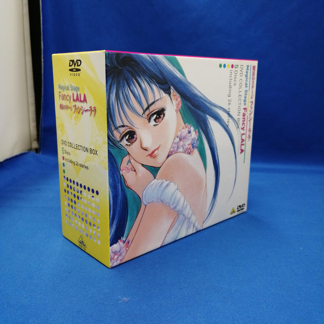 バンダイビジュアル|DVD-ソフト/魔法のステージ ファンシーララ