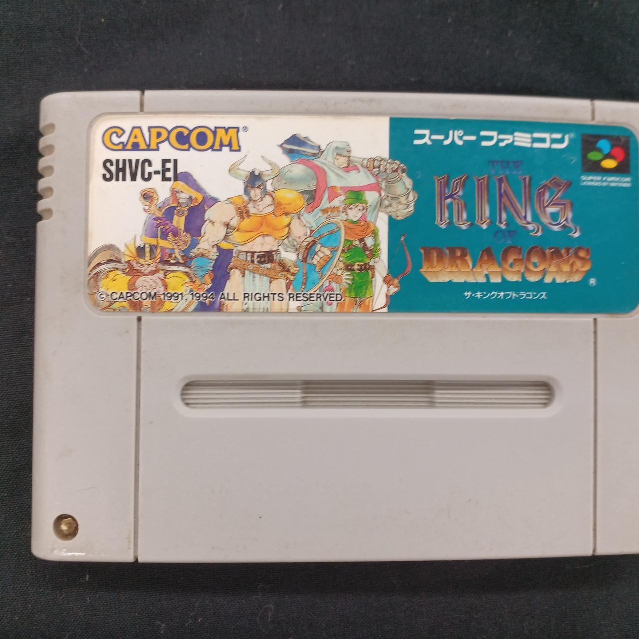 CAPCOM|SFC ザ・キングオブドラゴンズ|【ハードオフ公式通販】オフ