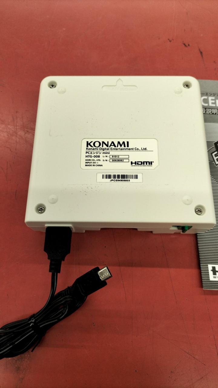 コナミ(KONAMI)|PC ENGINE MINI|【ハードオフ公式通販】オフモール