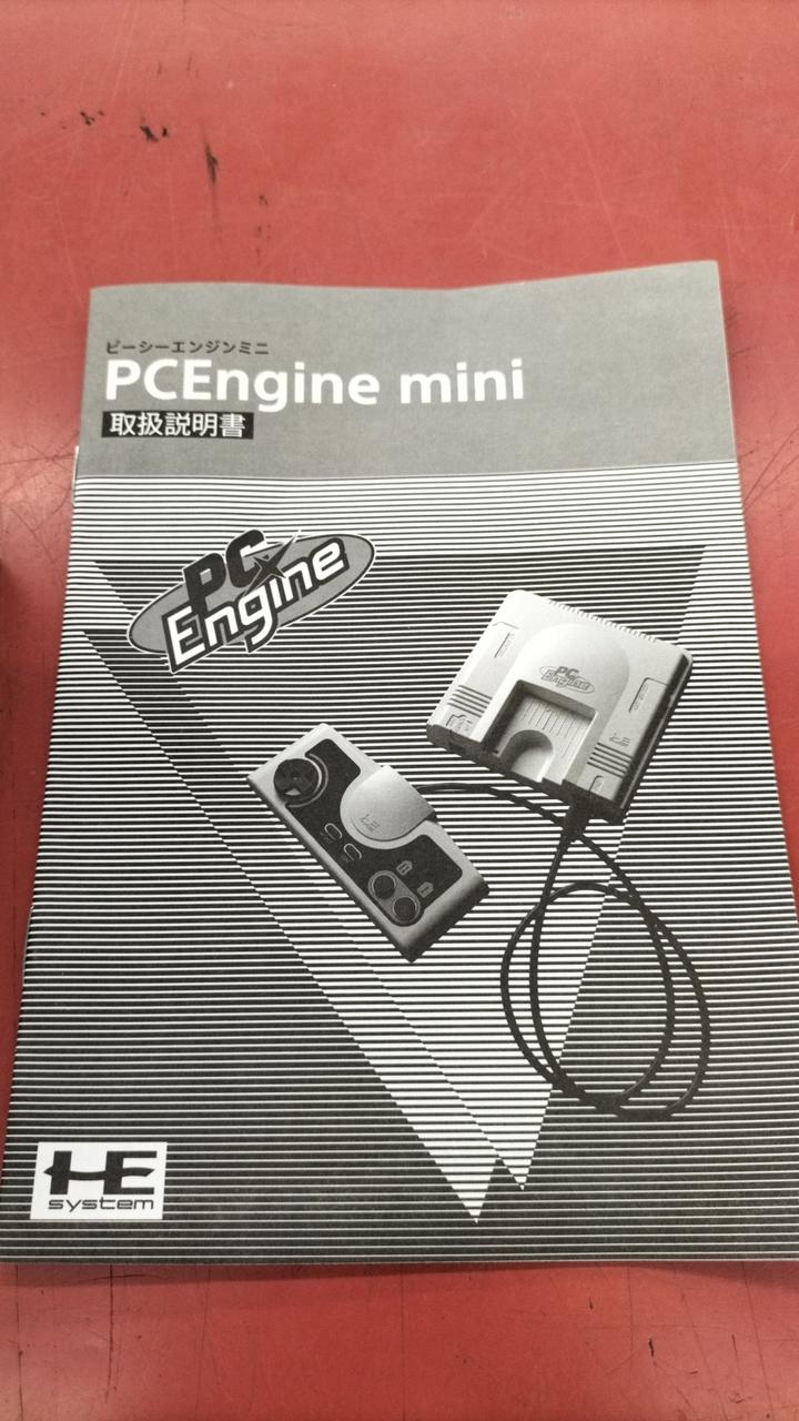コナミ(KONAMI)|PC ENGINE MINI|【ハードオフ公式通販】オフモール