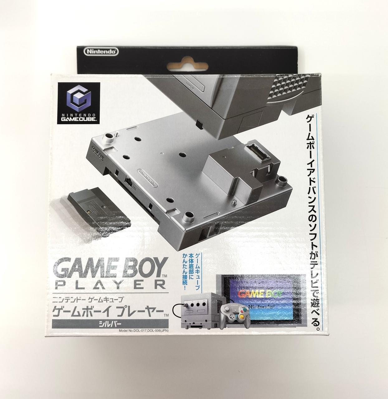 NINTEND|ゲームボーイプレーヤー|【ハードオフ公式通販】オフモール