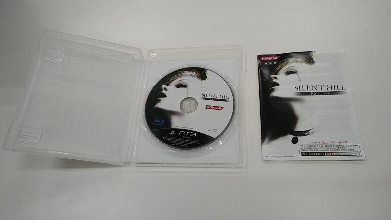 コナミ(KONAMI)|サイレントヒル HDエディション|【ハードオフ公式通販