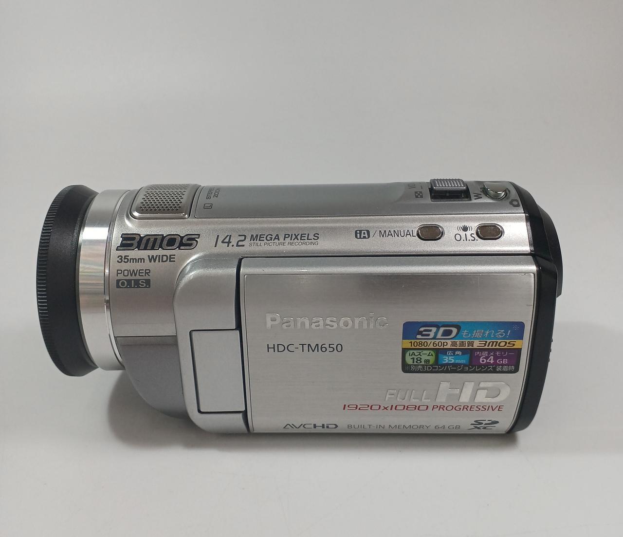 パナソニック(PANASONIC)|デジタルハイビジョンビデオカメラ|【ハード