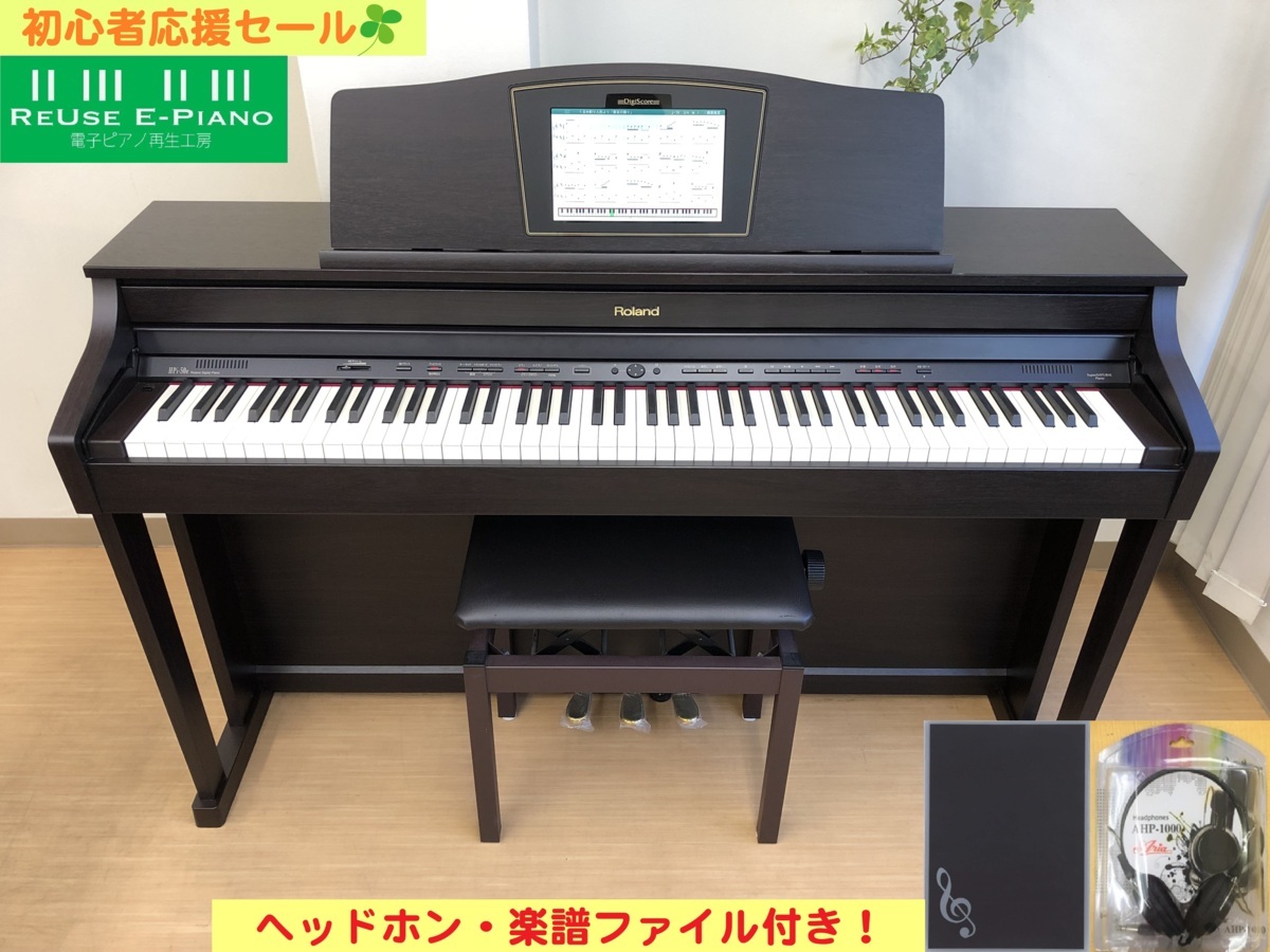 i-img1200x900-