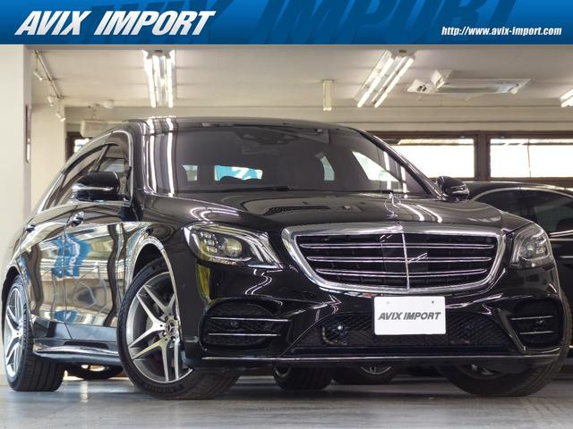 AVIX IMPORT 多摩若葉台店 （株）アビックス