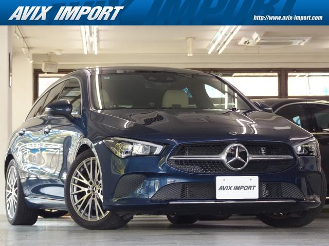 AVIX IMPORT 多摩若葉台店 （株）アビックス