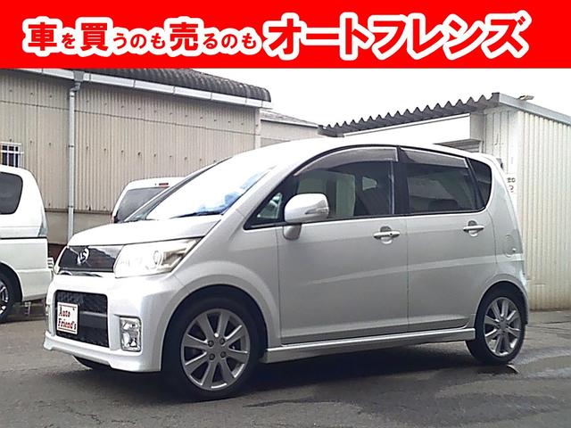 ダイハツ ムーヴカスタム 2006年モデル RSの価格・性能・装備