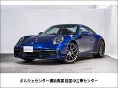 吉田匠 著『ポルシェ911全仕事』発売 【ニュース】 - webCG