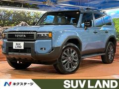 ランドクルーザー250 ZXの中古車を探すなら【グーネット】