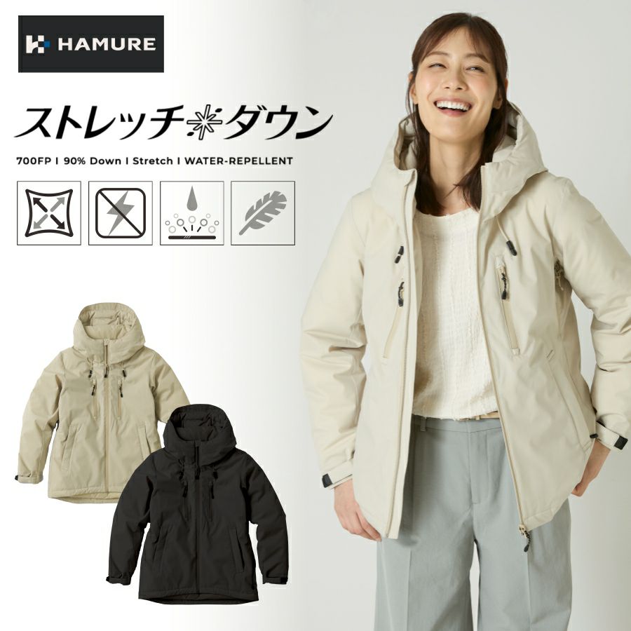 ご好評の為今期再入荷予定なし】レディース ストレッチダウンパーカー