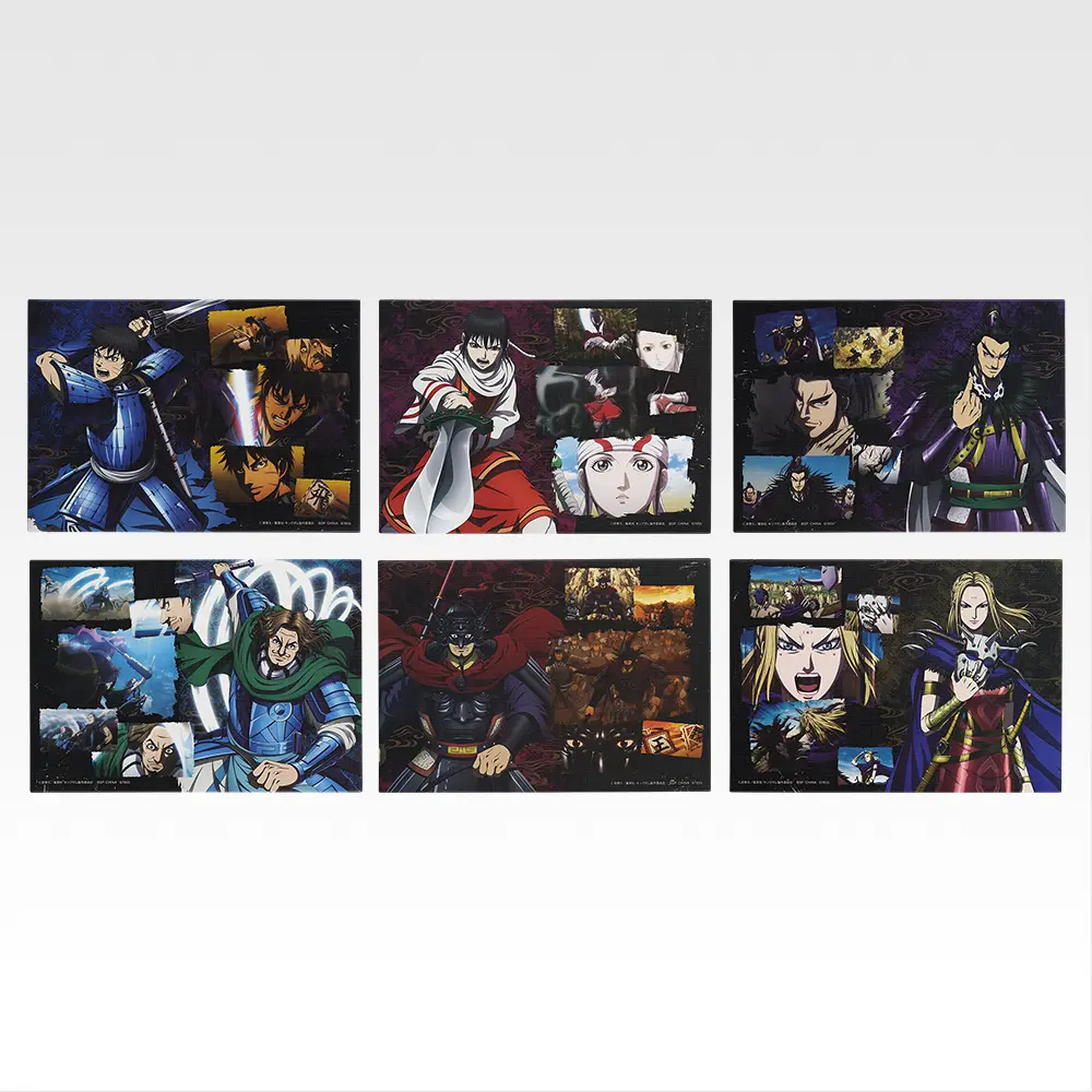一番くじ「春秋戦国大戦キングダム The Animation 次代の傑物たち