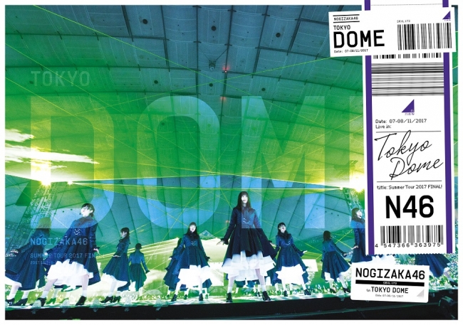 乃木坂46ライブ映像「真夏の全国ツアー2017 FINAL！IN TOKYO DOME