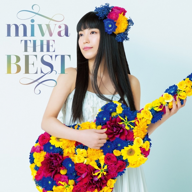 miwa、7/11発売ベストアルバム通常盤ジャケットは視線違いで数種類