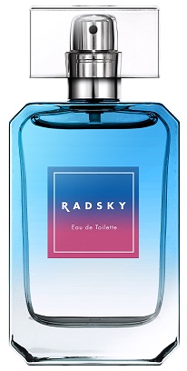SKY-HIプロデュース香水 第2弾のリードディフューザーコフレセットが