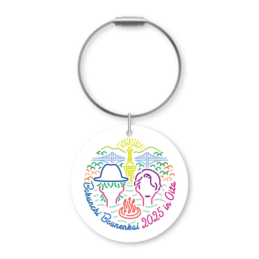 ボクンチ会員限定 – RADWIMPS ONLINE STORE