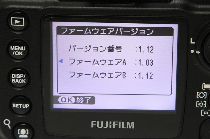 FinePix S5 Pro ボディ シャッター回数16800回以下 【K713】 | 富士