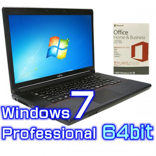 富士通LIFEBOOK A574/ノートブックパソコン【Windows10 Pro SSD仕様